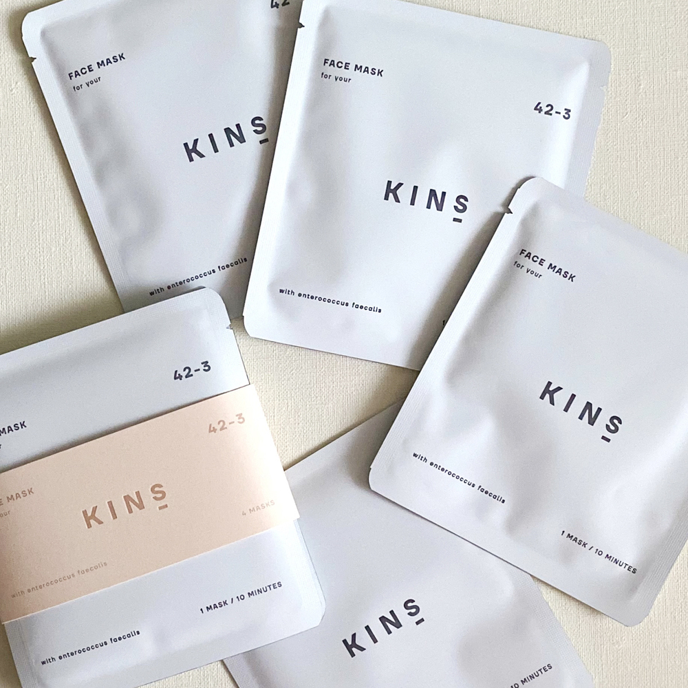 手軽な時短タイプから美容液たっぷりのご褒美マスクまで！　常備したい頼れるシートマスク・フェイスパック 6選