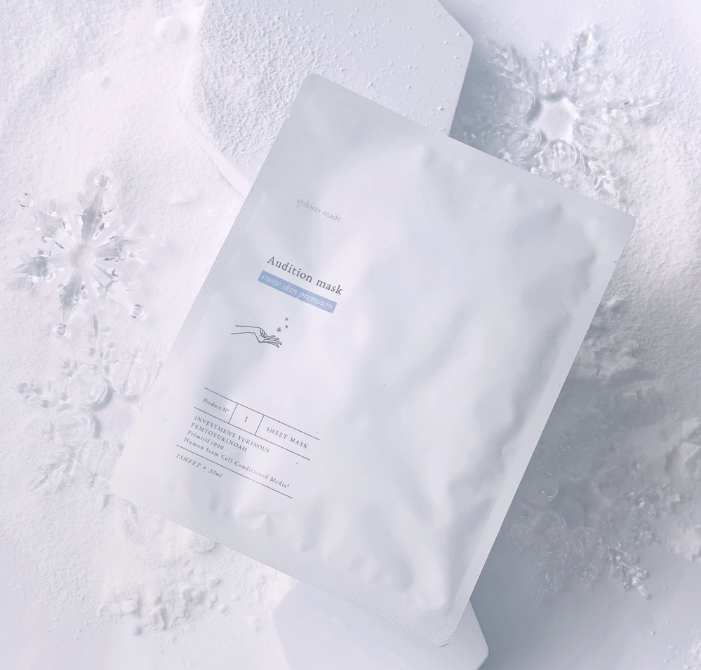 手軽な時短タイプから美容液たっぷりのご褒美マスクまで！　常備したい頼れるシートマスク・フェイスパック 6選