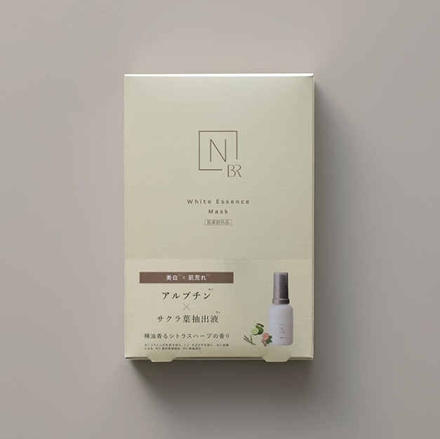 手軽な時短タイプから美容液たっぷりのご褒美マスクまで！　常備したい頼れるシートマスク・フェイスパック 6選