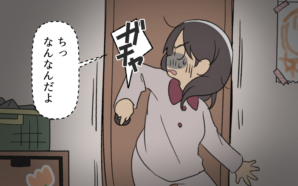 「私たちはあなたのおもちゃじゃない！」妻の必死の訴えに夫は…＜浩司の場合 7話＞【モラハラ夫図鑑 まんが】