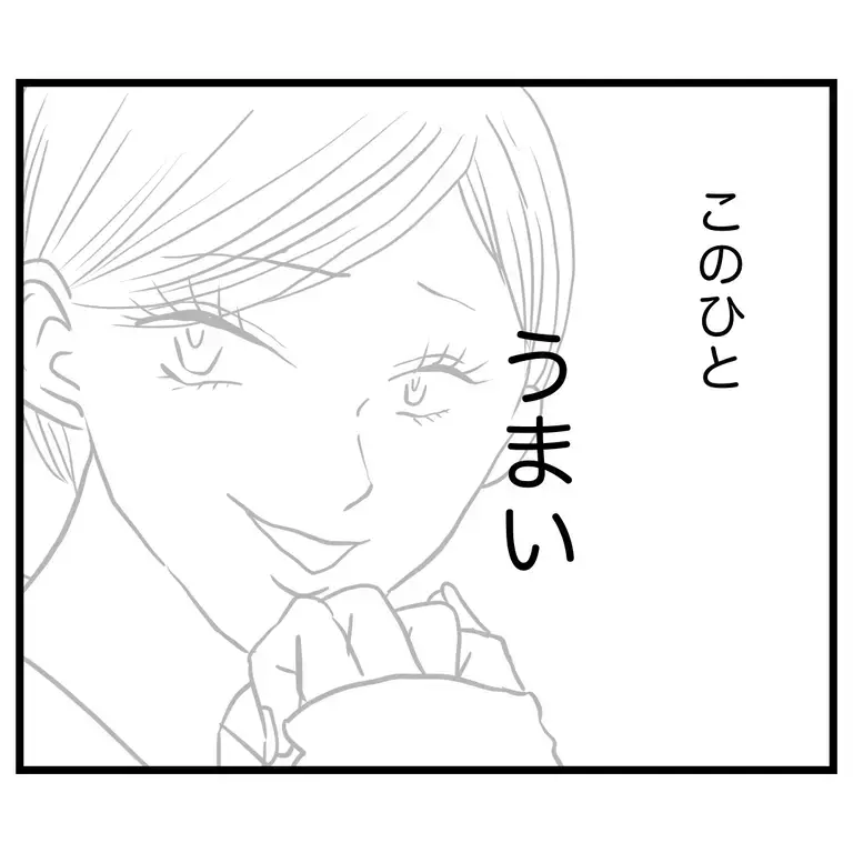 この人うまい…！ したたかなママ友を敵に回すわけにはいかない…【うちのママは過保護なの？ Vol.25】