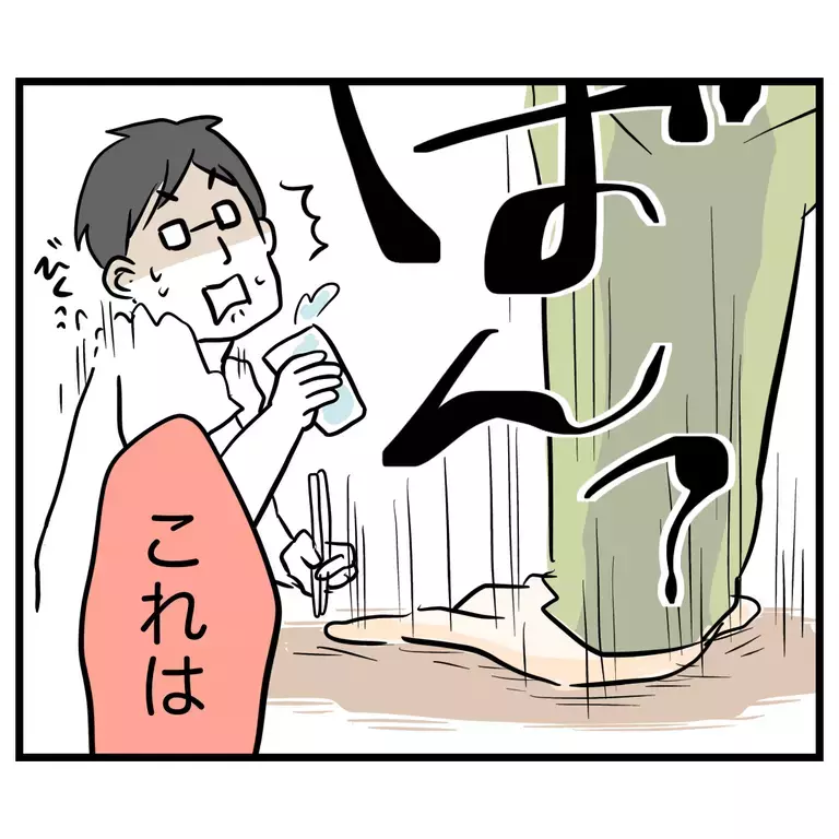 夫の「それ今聞かないとダメなやつ？」に怒り！ ママ友トラブルの相談にのってよ！【うちのママは過保護なの？ Vol.29】