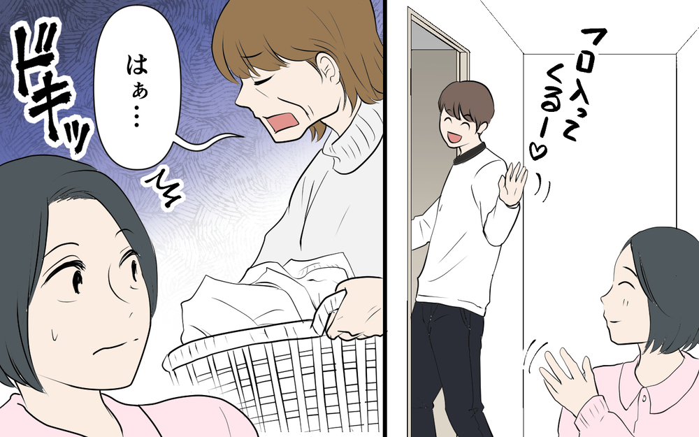 洗濯物も畳み直され…夫の前でだけ良い姑を演じてるのはなぜ？＜裏表がある義母 3話＞【義父母がシンドイんです！ まんが】