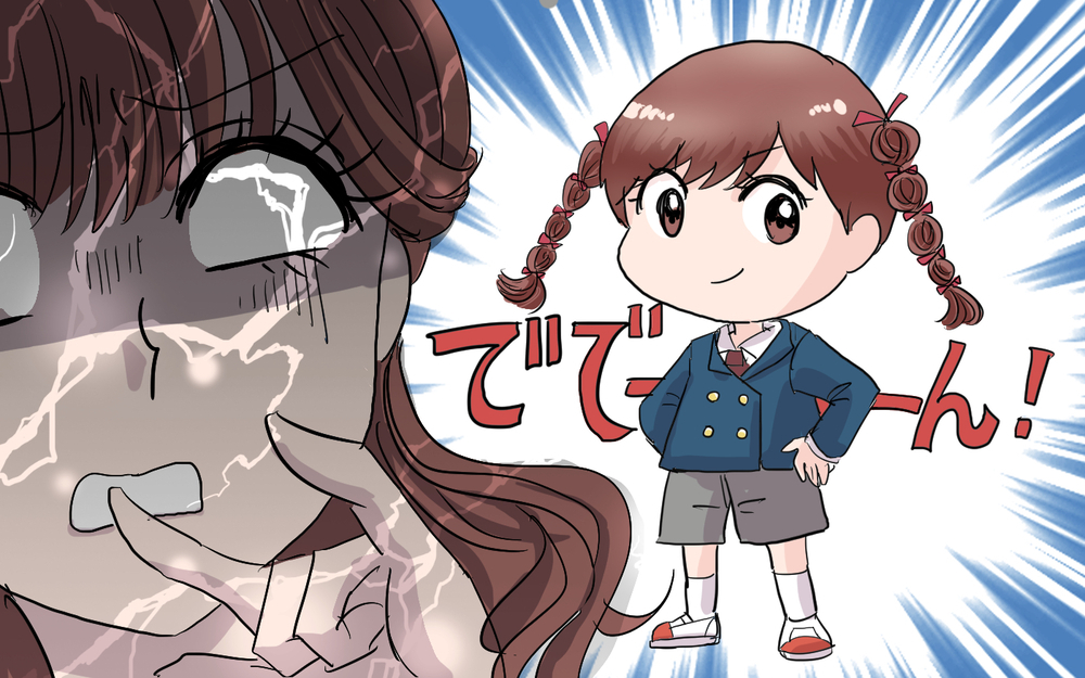 なんで娘がズボン姿!? うちの子は女の子なのに！＜女の子らしく育ってね？ 7話＞【夫婦の危機 まんが】