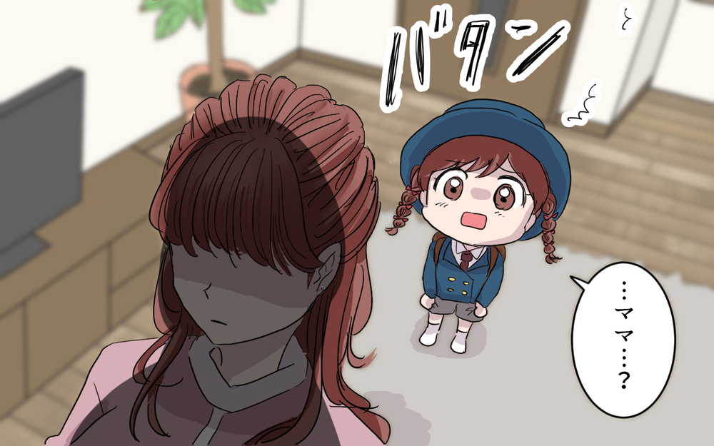 「女の子らしくしなさい！」娘を叱咤する私を見た夫が…＜女の子らしく育ってね？ 8話＞【夫婦の危機 まんが】