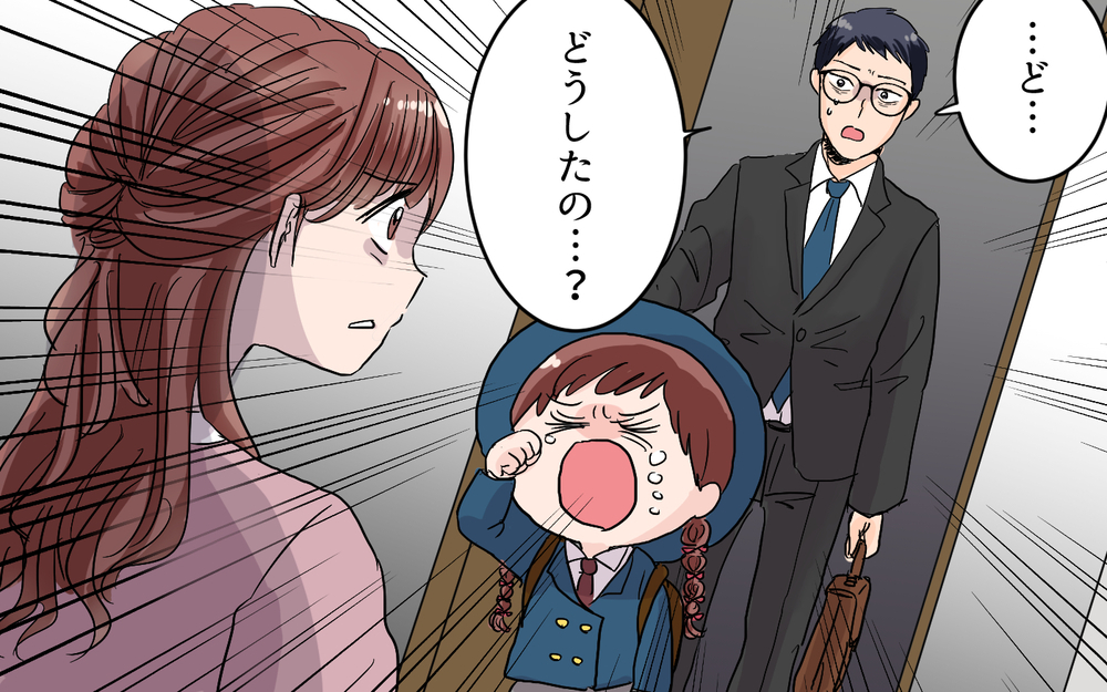 「女の子らしくしなさい！」娘を叱咤する私を見た夫が…＜女の子らしく育ってね？ 8話＞【夫婦の危機 まんが】