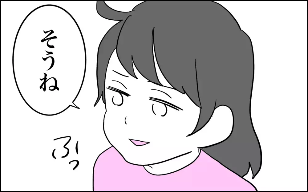 「みんな何らかの事件に巻き込まれている」!?　出会いと別れの季節に対する次女の独特な解釈！【子育てはフリースタイル Vol.64】