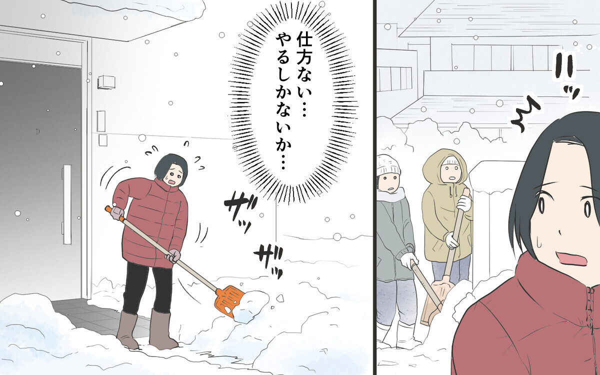 体調が悪い嫁に雪かきさせたのは「太ってるから」!? モラハラ義母にもう限界！＜裏表がある義母 5話＞【義父母がシンドイんです！ まんが】