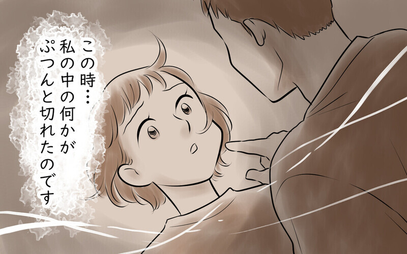 「家事は年収が低い方がやれ」お湯すら沸かさない夫に読者は「離婚すべき」