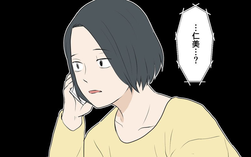 あまりにも最低な一言…もう一生許すことはできない義母の言葉＜裏表がある義母 9話＞【まんが】