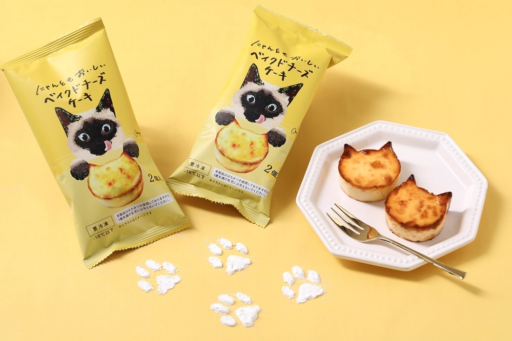 あの人気食パンから、初夏にぴったりな新商品「ねこねこ食パン　フローズンヨーグルト」が登場！【編集部の「これ、気になる！」  Vol.45】