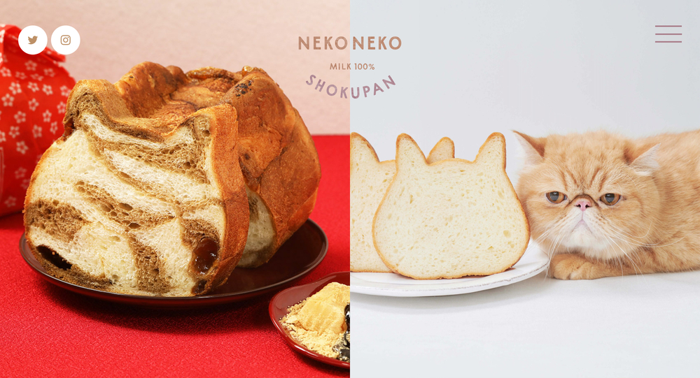 あの人気食パンから、初夏にぴったりな新商品「ねこねこ食パン　フローズンヨーグルト」が登場！【編集部の「これ、気になる！」  Vol.45】