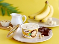 植物性ミルクのやさしいアイス「GREEN CRAFT」シリーズから「豆乳バナナショコラ」が新登場