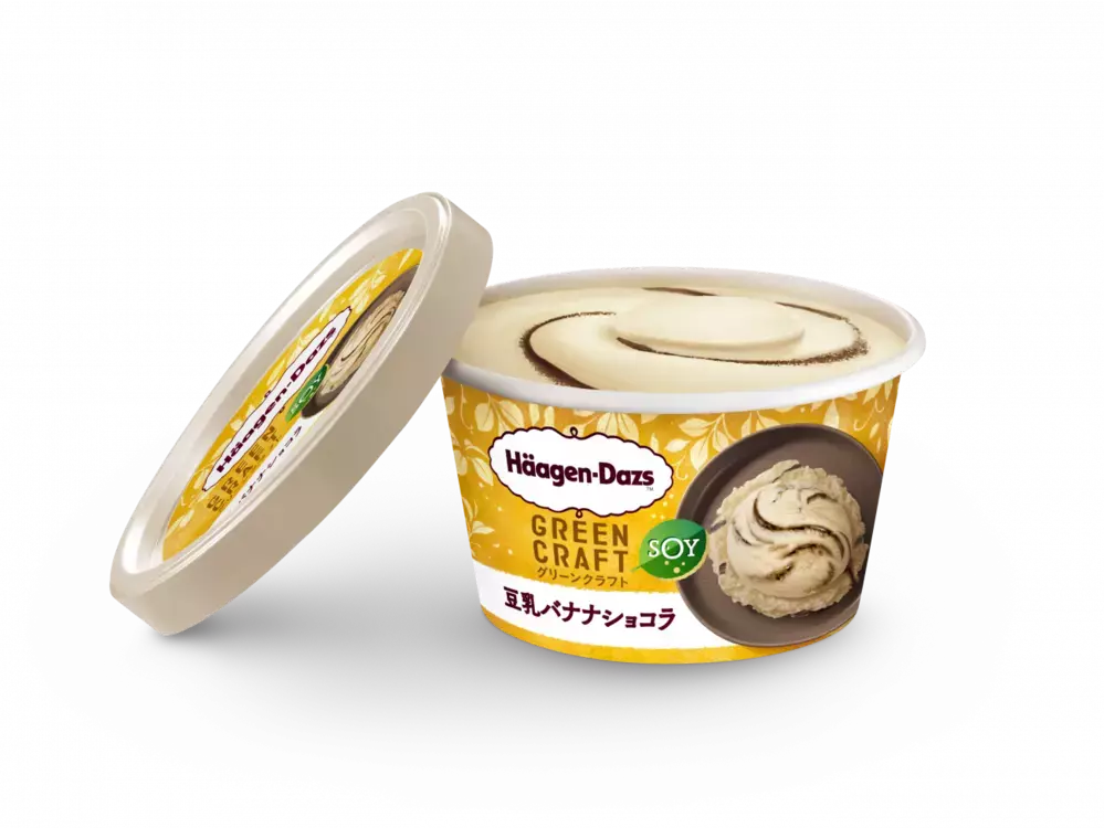 植物性ミルクのやさしいアイス「GREEN CRAFT」シリーズから「豆乳バナナショコラ」が新登場【編集部の「これ、気になる！」  Vol.52】