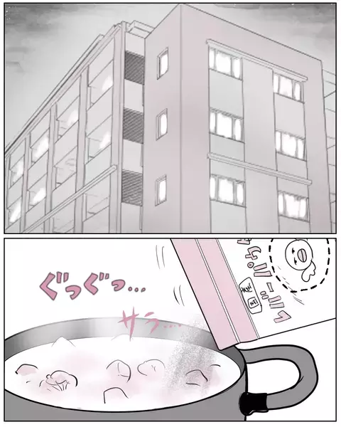 「私のせい」と言われてるみたい…ママ友の言動に追い詰められる【いきすぎた自然派ママがこわい  Vol.12】