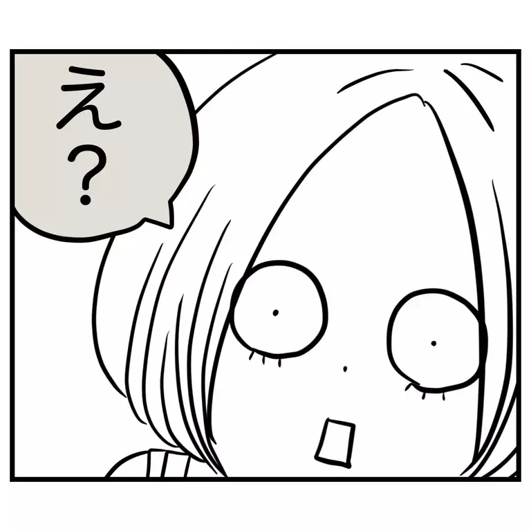 変わろうと思ったのに大誤算!? 和解したいママと会えない事態に【うちのママは過保護なの？ Vol.33】