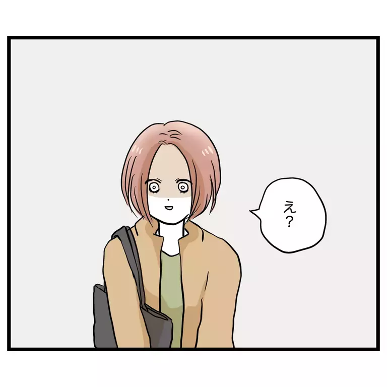 バイバイしようとしたら大号泣!?　苦手なママ友一家に何か起きている…？　【うちのママは過保護なの？ Vol.35】