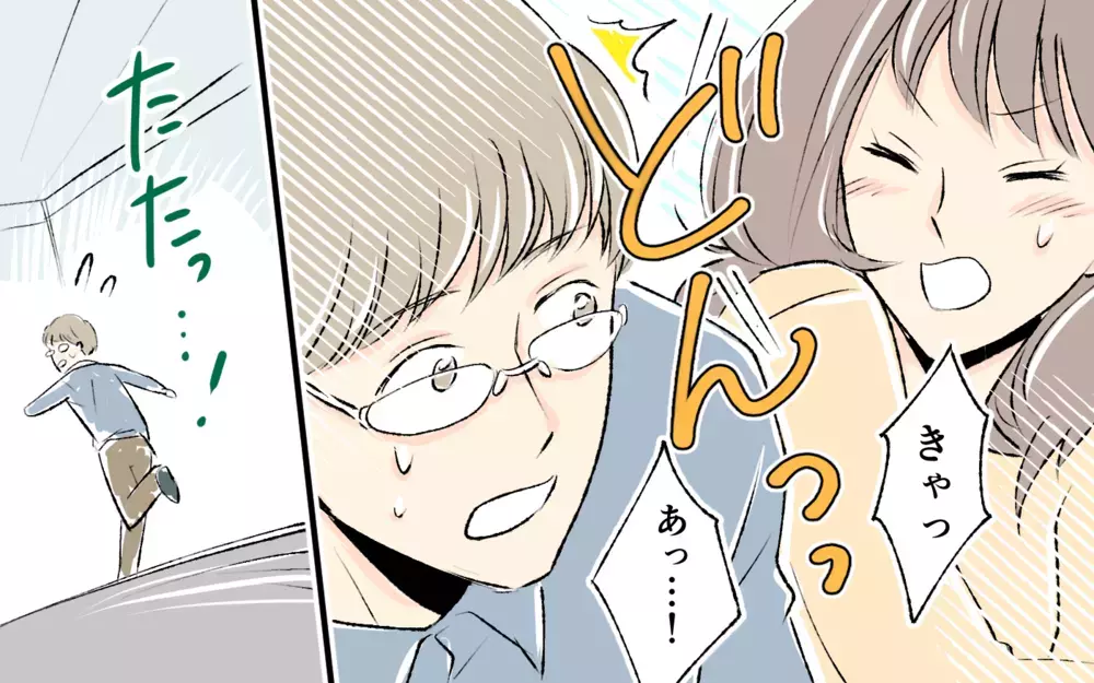 担任の先生が保護者の夫を略奪!? 保育園でのまさかの修羅場を見ていたのがバレて…＜完璧を押し付けるママ友 10話＞【私のママ友付き合い事情 まんが】