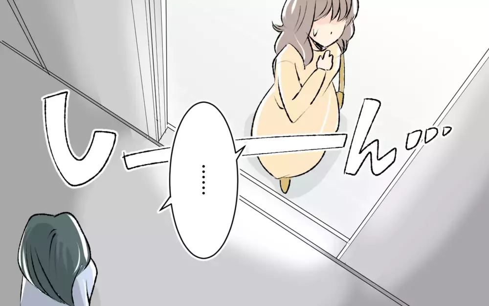 「頑張っているのにどうしてうまくいかないの」　見下しママの本音とは ＜完璧を押し付けるママ友 11話＞【私のママ友付き合い事情 まんが】