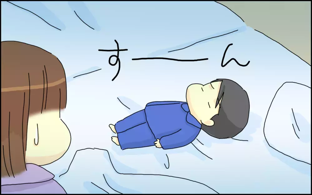 息子が小学校に入学！ 娘は弟と一緒に登校できる日を心待ちしていたが…!?【たんこんちは　ボロボロゆかい Vol.30】