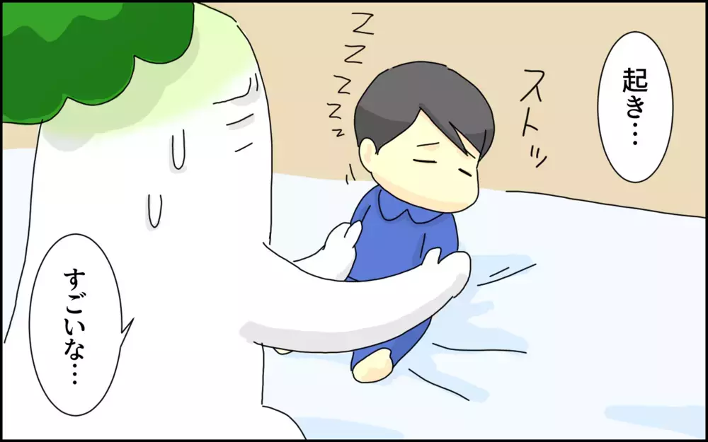 息子が小学校に入学！ 娘は弟と一緒に登校できる日を心待ちしていたが…!?【たんこんちは　ボロボロゆかい Vol.30】