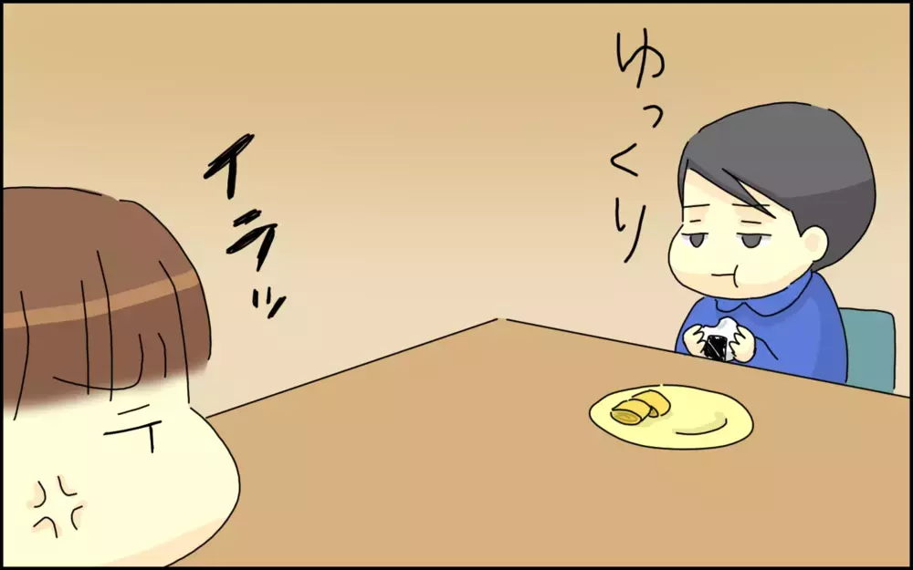 息子が小学校に入学！ 娘は弟と一緒に登校できる日を心待ちしていたが…!?【たんこんちは　ボロボロゆかい Vol.30】