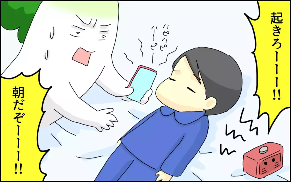 息子が小学校に入学！ 娘は弟と一緒に登校できる日を心待ちしていたが…!?【たんこんちは　ボロボロゆかい Vol.30】