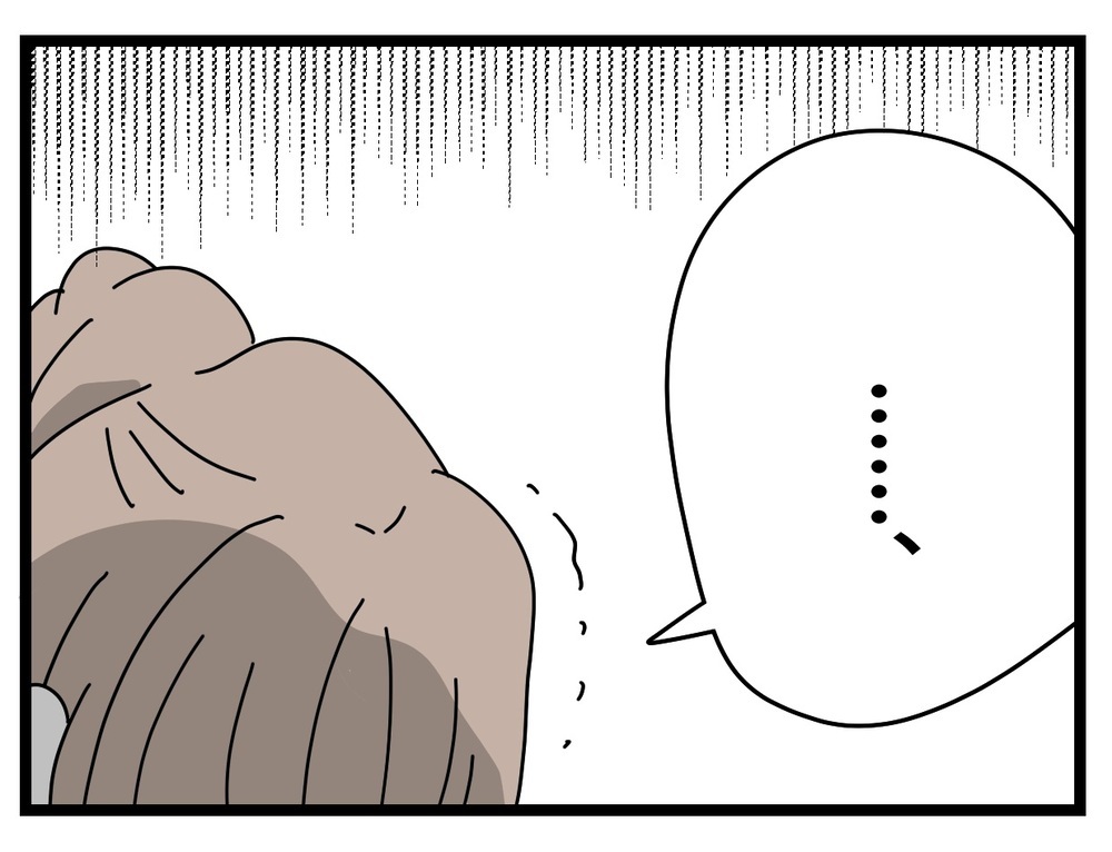 「みんなよく頑張ったな」笑顔の先生からテストの採点結果が…！【あの日、私はいじめの加害者にされた Vol.53】