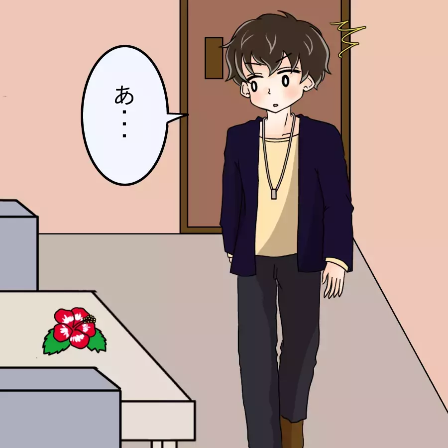 父親の腕時計は驚きの査定額に！ ついに憧れの社長と初対面【ネットに毒され過ぎた兄の末路 Vol.15】