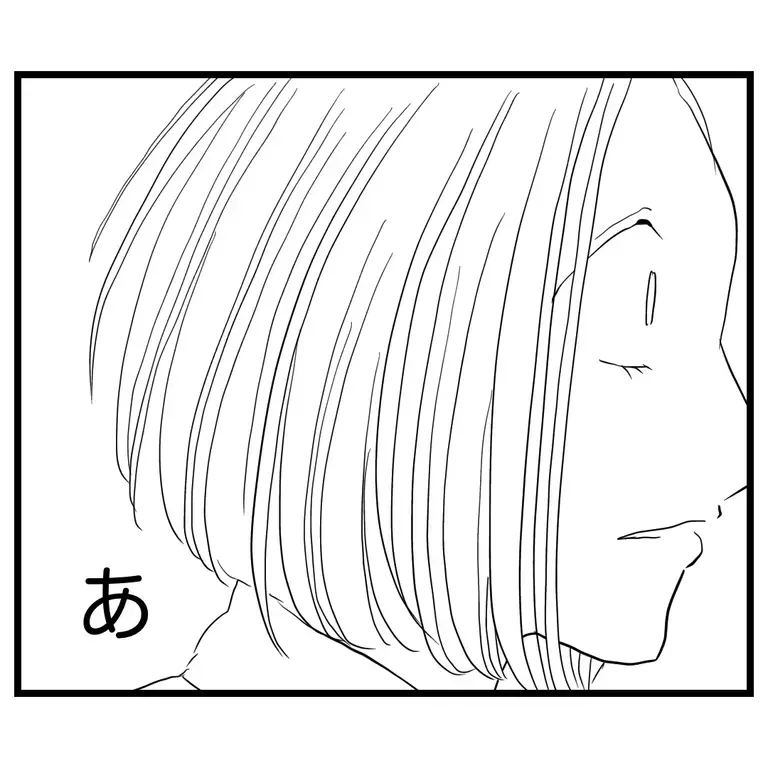 「謝りなさいよ」　気に入らないからと謝罪を要求するママ友への返答は…【うちのママは過保護なの？ Vol.44】