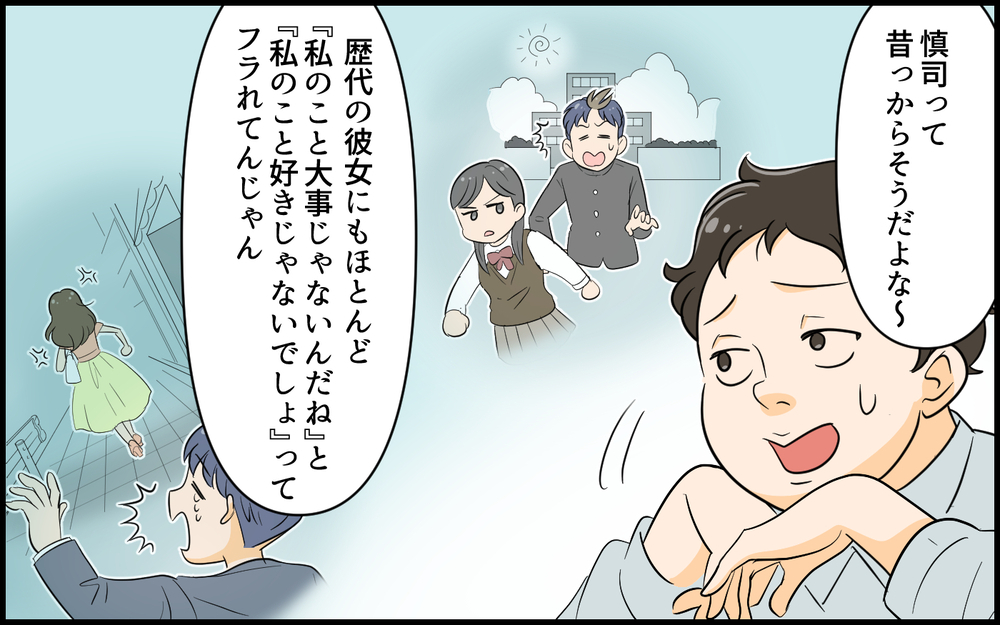 もしかして離婚危機？ 子どもがいても変わらない俺はダメな夫だったのか＜ヒーローになりたい夫 8話＞【うちのダメ夫 まんが】