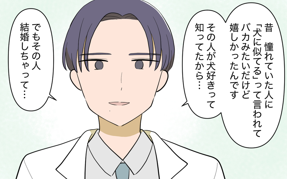 「楽な暮らしがしたい」…気持ちがダダ洩れの義姉は誰からも選ばれない？＜義姉の婚活事情 17話＞【義父母がシンドイんです！ まんが】