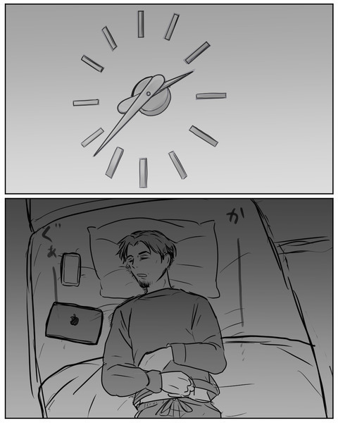 家族旅行なのに夫は行かない!? 怪しんだ妻が目をつけたのは…【いきすぎた自然派ママがこわい  Vol.27】