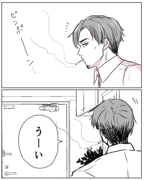 妻と娘は旅行に出発！ 裏切り夫の企みが明らかに…【いきすぎた自然派ママがこわい  Vol.29】