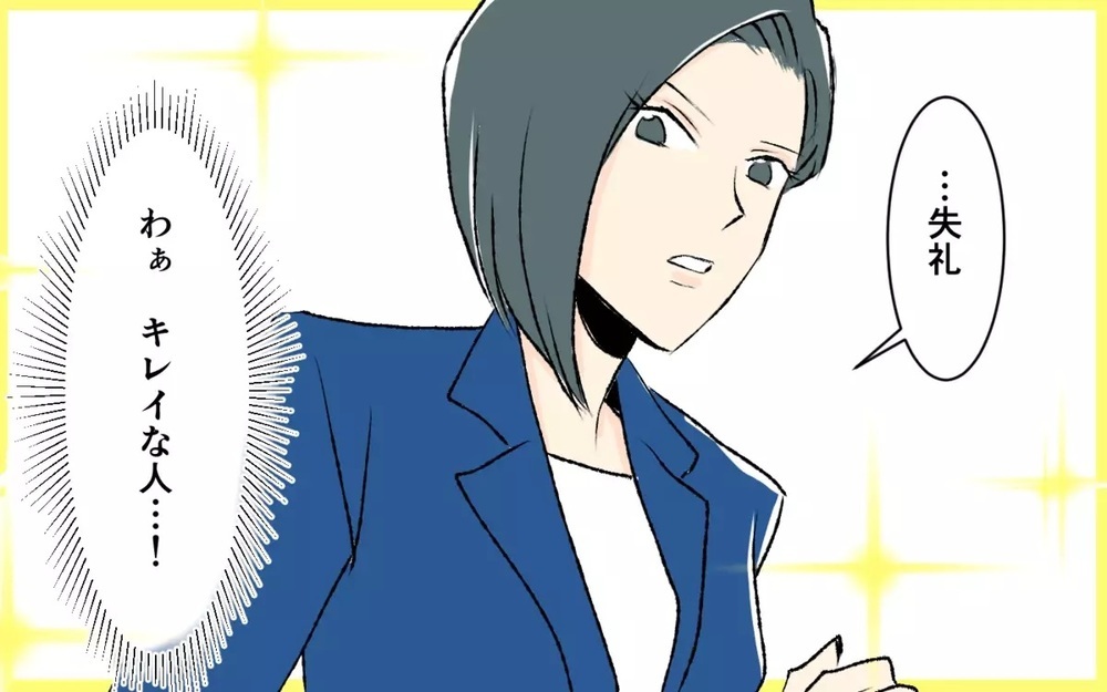 「まともな教育受けさせない気？」受験しないと伝えたママ友の反応に唖然…読者「早く離れて」