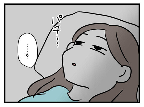 気のせいじゃない…!? 真夜中、クローゼットから物音がする…！【そのピエロは帰ってくる Vol.8】