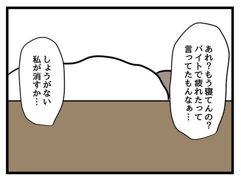 ピエロの逆鱗に触れた…!? 丑三つ時に鳴り響くオルゴール音…！【そのピエロは帰ってくる Vol.11】