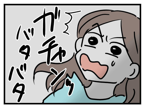 ピエロの逆鱗に触れた…!? 丑三つ時に鳴り響くオルゴール音…！【そのピエロは帰ってくる Vol.11】