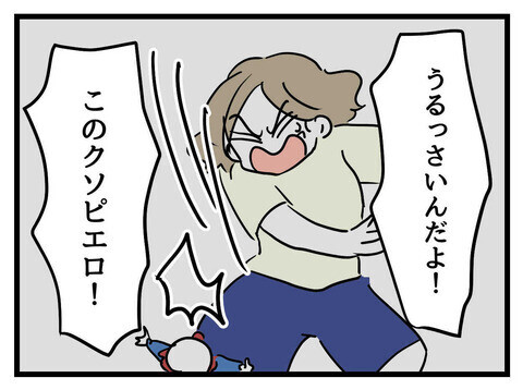 深夜に鳴りだす恐怖のピエロ…妹がまさかの行動に！【そのピエロは帰ってくる Vol.12】