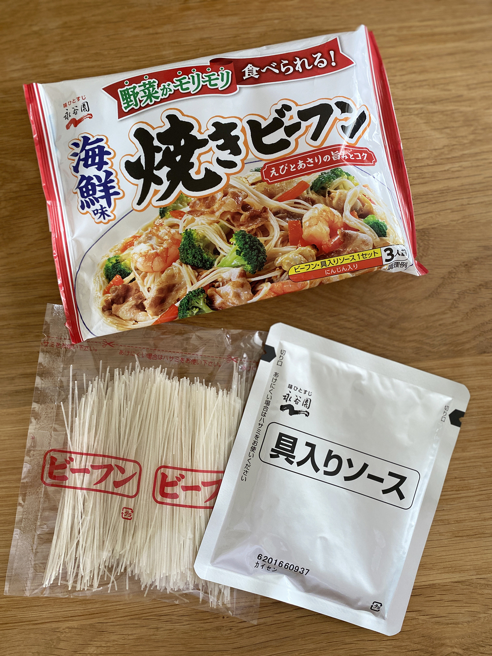 海鮮の旨味＋ブロッコリーで子どもが喜ぶ一品に！ 約7分で完成する「海鮮味焼きビーフン」【編集部の「これ、気になる！」  Vol.59】