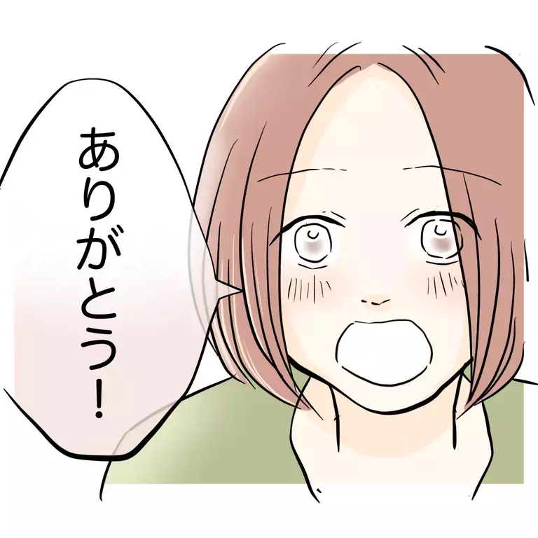 「いい子ちゃんの壁を作る」のが悪いとこ！ ママ友に指摘された欠点【うちのママは過保護なの？ Vol.56】