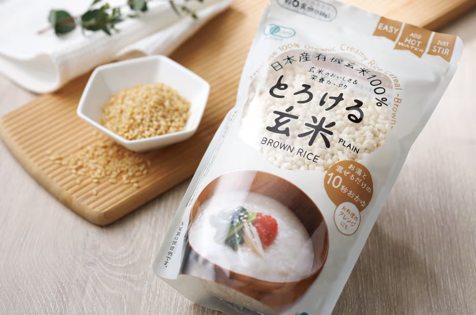 国産オーガニック米の10秒おかゆ！ 調理いらずで時短ごはんを実現する 「とろける玄米」「とろける白米」【編集部の「これ、気になる！」  Vol.62】