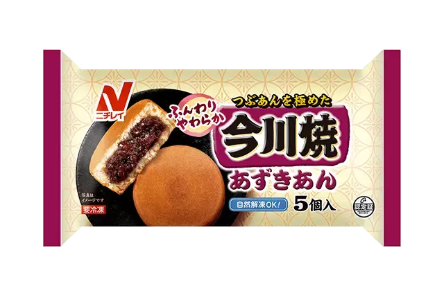 小腹がすいた時や自分へのご褒美に！　ストックしておきたい冷凍スイーツ、ニチレイの「今川焼」シリーズ【編集部の「これ、気になる！」  Vol.73】