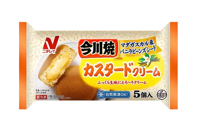小腹がすいた時や自分へのご褒美に！　ストックしておきたい冷凍スイーツ、ニチレイの「今川焼」シリーズ【編集部の「これ、気になる！」  Vol.73】