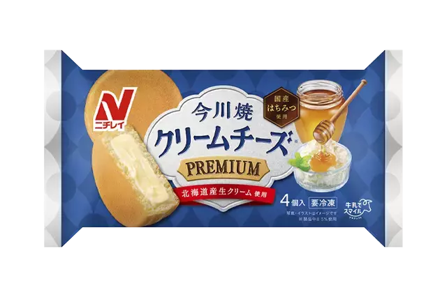 小腹がすいた時や自分へのご褒美に！　ストックしておきたい冷凍スイーツ、ニチレイの「今川焼」シリーズ【編集部の「これ、気になる！」  Vol.73】