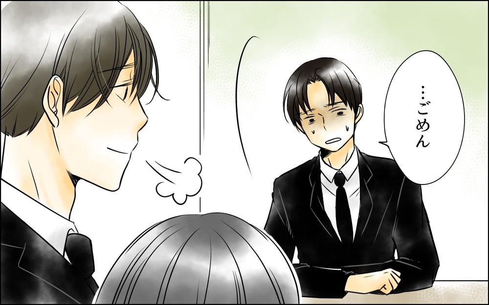 子育てを「なんとかなる」ですまさないで！ 妻の本音を知った夫のその後＜二人目を欲しがる夫  10話＞【うちのダメ夫 まんが】