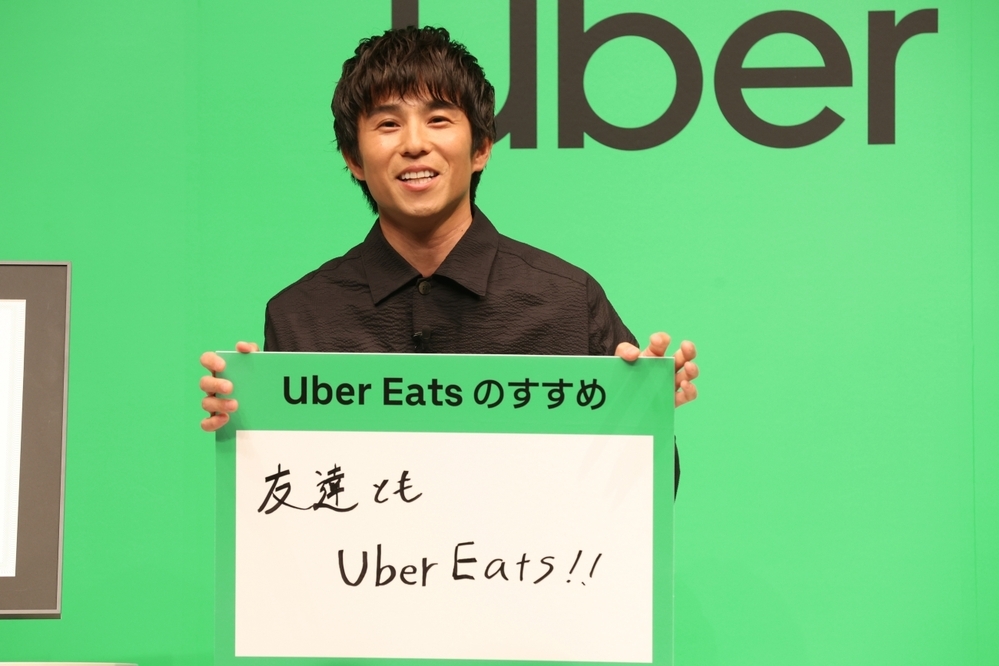 中尾明慶さん、仲里依紗さん夫婦が出演するCMにも注目！　Uber Eats  ヘビーユーザーの2人が提案する活用術【編集部の「これ、気になる！」  Vol.63】