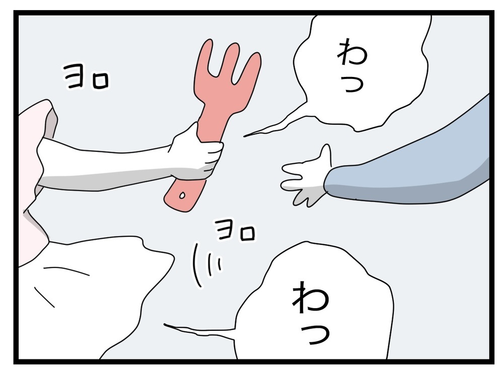 図々しいパパさんに突撃！ のはずが… 緊急事態発生!?【託児所扱い Vol.7】