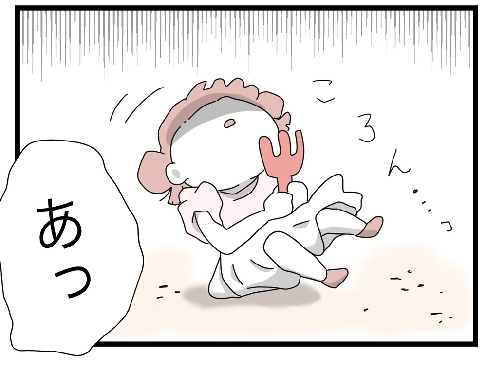 図々しいパパさんに突撃！ のはずが… 緊急事態発生!?【託児所扱い Vol.7】