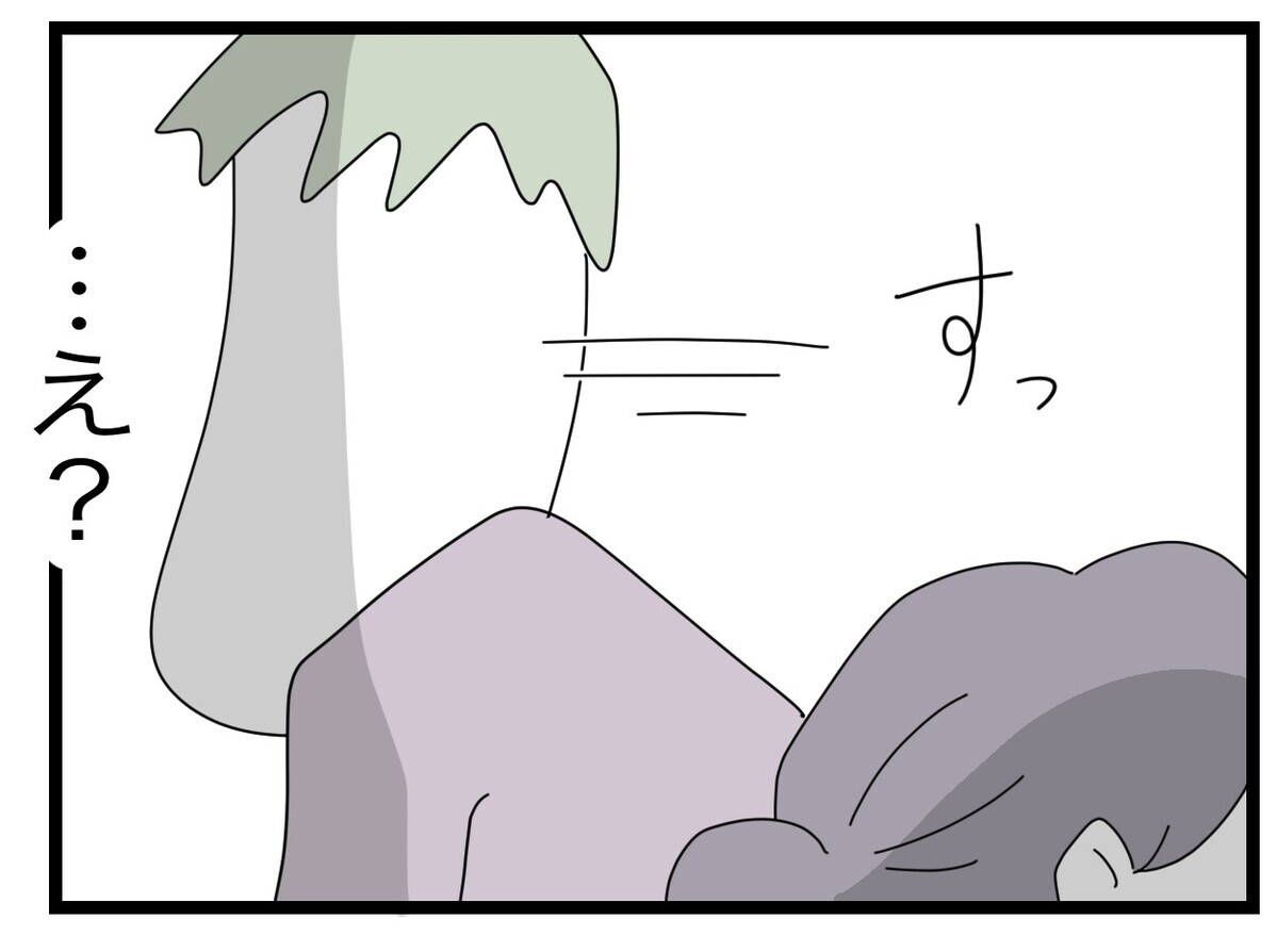 女の子が転倒！ 飛んで戻ってきたパパさんの態度に唖然…【託児所扱い Vol.8】